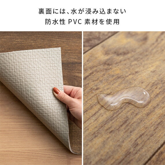 パイルカーペット パイル フローリング調 ウッド調 木目 ペット用 ペットマット 犬 猫 犬用マット カーペット 洗える おしゃれ かわいい 北欧 ヴィンテージ ナチュラル モダン アンティーク フロアマット 防水 抗菌 滑らないフローリング調パイルカーペット 200×250cmの通販は