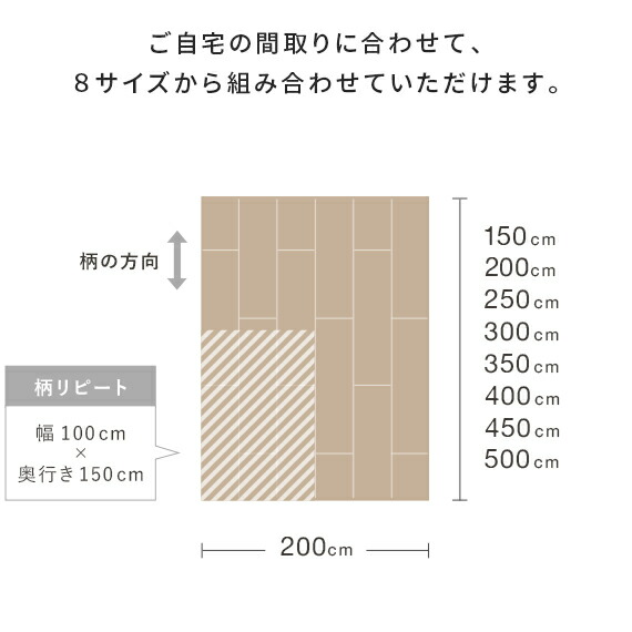 パイルカーペット パイル フローリング調 ウッド調 木目 ペット用 ペットマット 犬 猫 犬用マット カーペット 洗える おしゃれ かわいい 北欧 ヴィンテージ ナチュラル モダン アンティーク フロアマット 防水 抗菌 滑らないフローリング調パイルカーペット 200×250cmの通販は