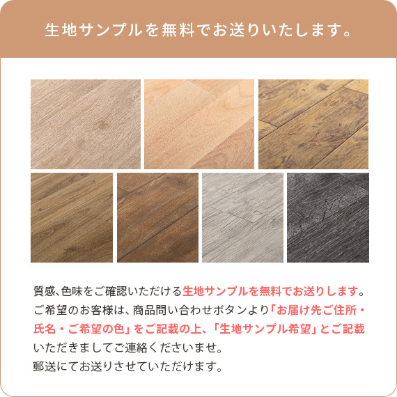 パイルカーペット パイル フローリング調 ウッド調 木目 ペット用 ペットマット 犬 猫 犬用マット カーペット 洗える おしゃれ かわいい 北欧 ヴィンテージ ナチュラル モダン アンティーク フロアマット 防水 抗菌 滑らないフローリング調パイルカーペット 200×250cmの通販は