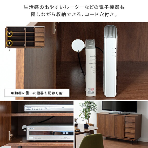 本棚 キャビネット 棚 ラック サイドボード リビング 収納 家具 収納棚