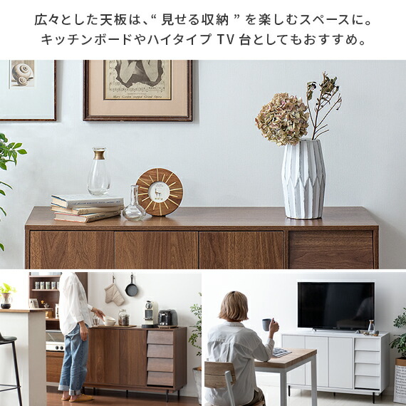 本棚 キャビネット 棚 ラック サイドボード リビング 収納 家具 収納棚