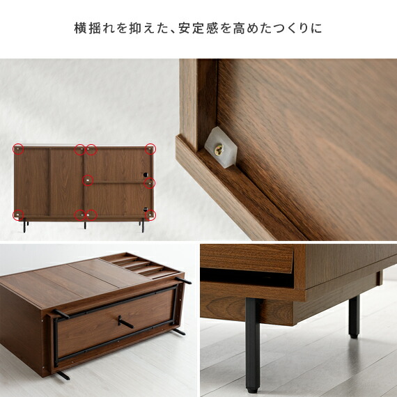 本棚 キャビネット 棚 ラック サイドボード リビング 収納 家具 収納棚