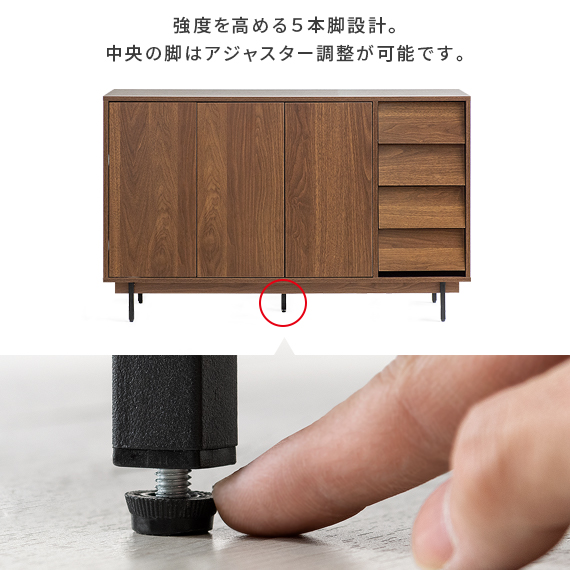 本棚 キャビネット 棚 ラック サイドボード リビング 収納 家具 収納棚