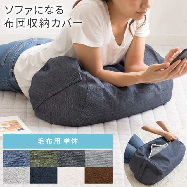 最終値下げ❗️on the couchトップス ブラウス チュニック - トップス