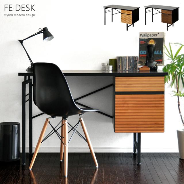 デスク パソコンデスク テレワーク 在宅勤務 ワークデスク Pcデスク おしゃれ 木製 机 収納 引き出し付き 北欧 シンプル アルダー 学習机の通販はau Pay マーケット エア リゾーム インテリア