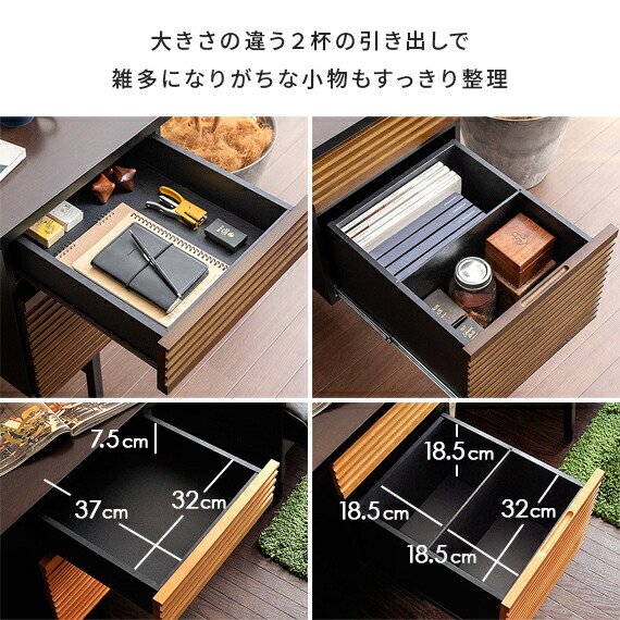 デスク パソコンデスク ワークデスク Pcデスク 木製 机 引き出し付き 北欧 シンプル モダン ミッドセンチュリー 学習机 勉強机 大人 子供の通販はau Pay マーケット エア リゾーム インテリア