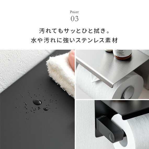 トイレットペーパーホルダー 2連 ステンレス おしゃれ シンプルの通販