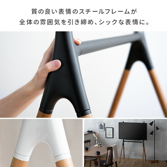 テレビ台 テレビラック テレビスタンド TVボード テレビボード TV