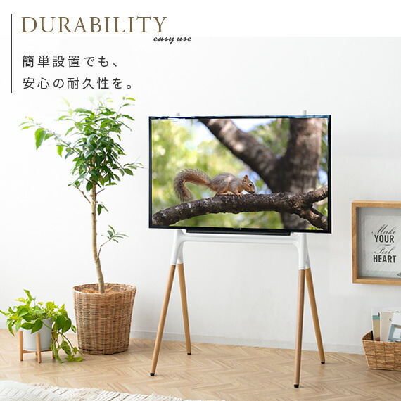 テレビ台 テレビラック テレビスタンド TVボード テレビボード