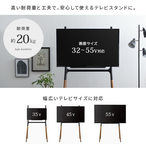 テレビ台 テレビラック テレビスタンド TVボード テレビボード TV
