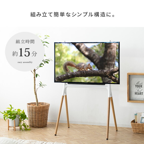 テレビ台 テレビラック テレビスタンド TVボード テレビボード TV