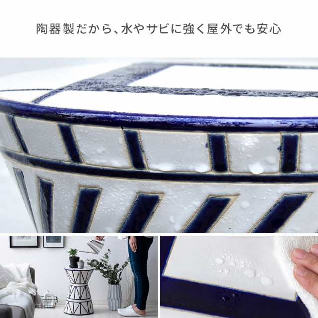 陶器/スツール/ガーデンチェア/椅子/花台/飾台/【大・小】2点セット スツール おしゃれ 陶器 花台 飾り台 ガーデン エクステリア 庭