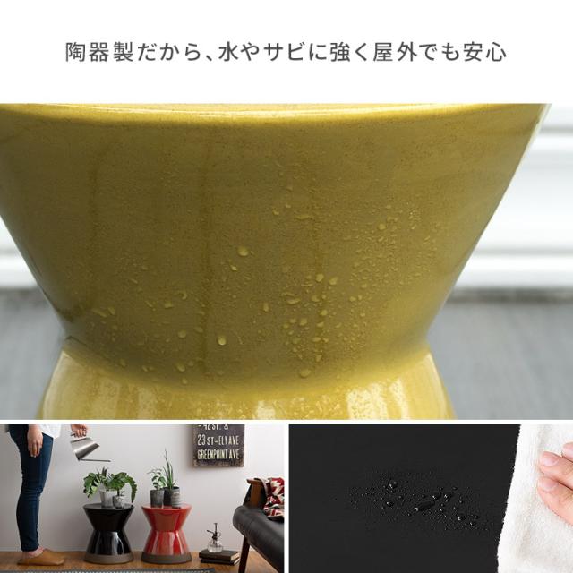 スツール おしゃれ 屋外 花台 フラワースタンド 飾り台 室内 北欧