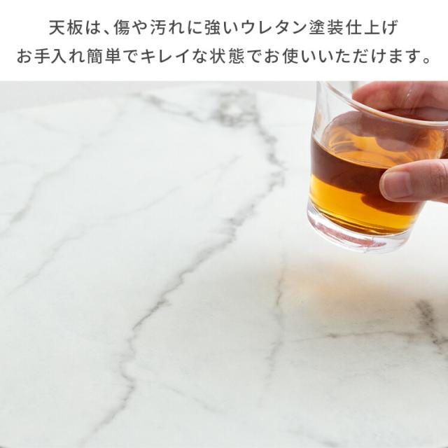 サイドテーブル ソファ ベッド テーブル 植物 小物 ディスプレイ 大理石 北欧 ナチュラル 韓国 リビング おしゃれ 天然木 サイドテーブル collet（コレット）_13