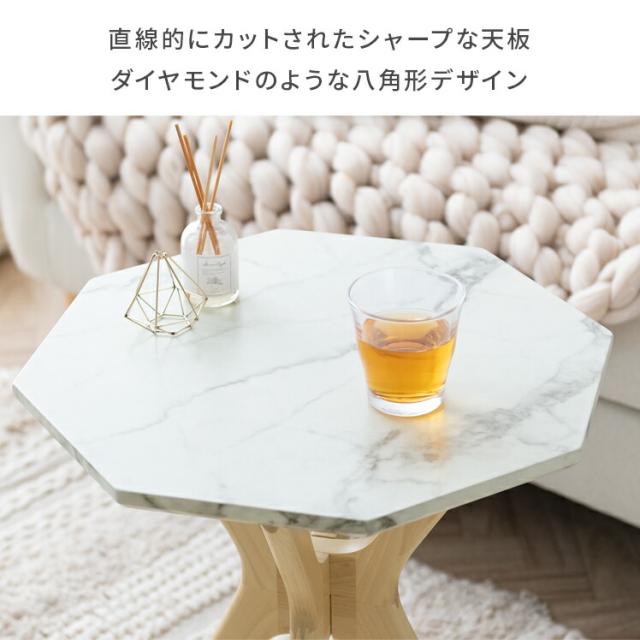 サイドテーブル ソファ ベッド テーブル 植物 小物 ディスプレイ 大理石 北欧 ナチュラル 韓国 リビング おしゃれ 天然木 サイドテーブル collet（コレット）_7