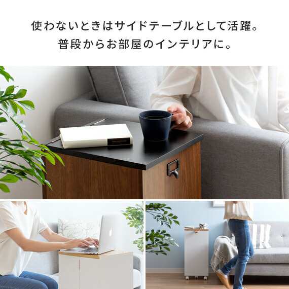 コスメワゴン ドレッサー ドレッサーワゴン 北欧 おしゃれ