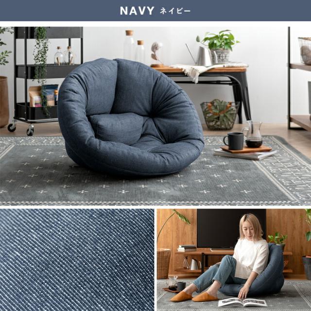 フロアクッション クッション フロアソファ ごろ寝 マット デニム