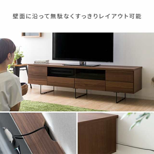 テレビ台 ローボード 完成品 テレビボード 北欧 幅180 木製 TV台 AV収納 TVラック AVラック シンプル レトロ モダン  ミッドセンチュリー ｜au PAY マーケット