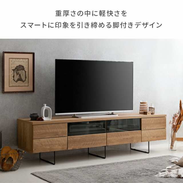 テレビ台 ローボード 完成品 テレビボード 北欧 幅180 木製 TV台 AV収納 TVラック AVラック シンプル レトロ モダン  ミッドセンチュリー ｜au PAY マーケット