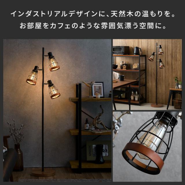 エアリゾーム/デザイナーズフロアスタンドライト/間接照明 エアリゾーム/デザイナーズフロアライト 間接照明