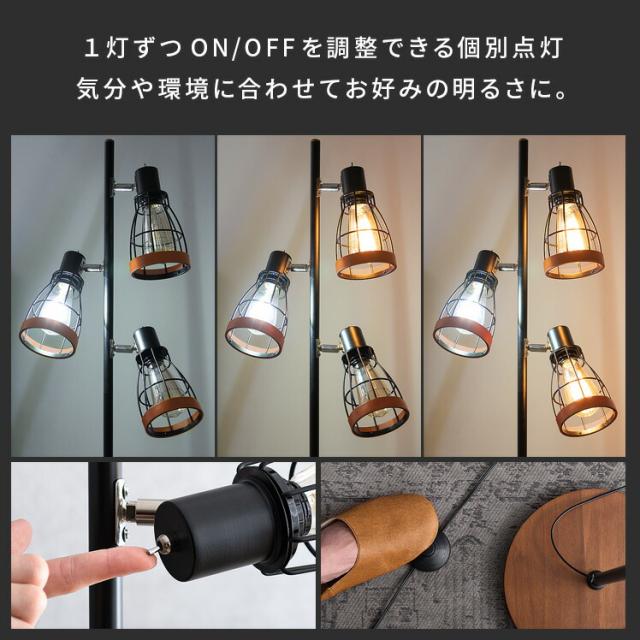【美品】照明　床置き型　木のあかり　（値引き対応可） 楽天市場】フロアライト 間接照明 おしゃれ 照明 床置き照明