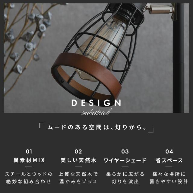 【美品】照明　床置き型　木のあかり　（値引き対応可） 楽天市場】フロアライト 間接照明 おしゃれ 照明 床置き照明