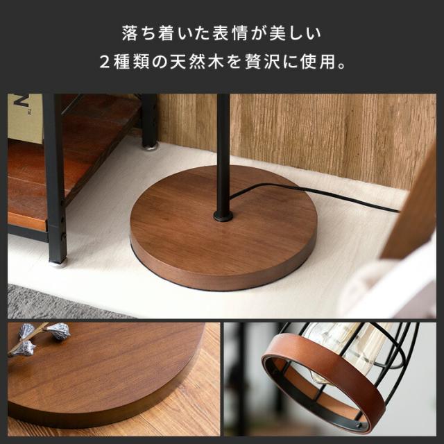 照明 床置き照明 フロアライト 間接照明 スタンド照明の通販はau PAY