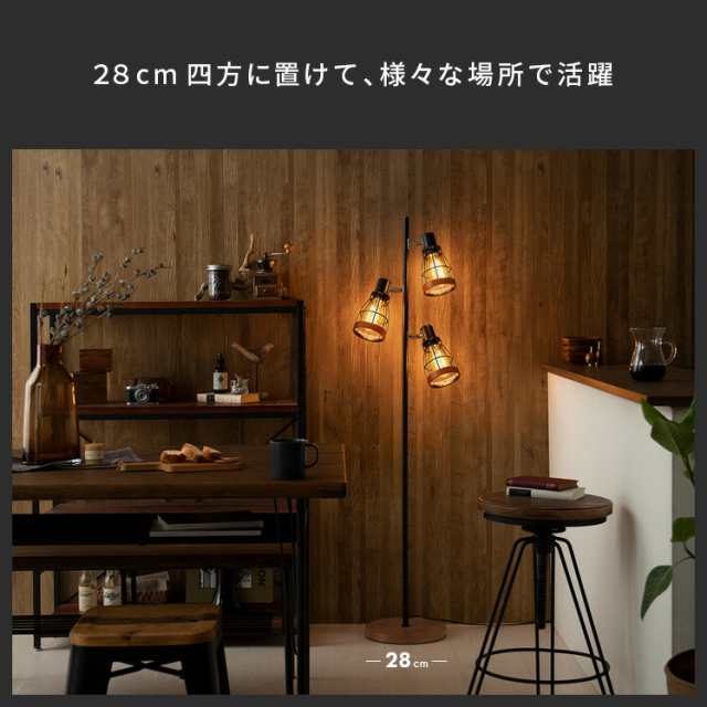 照明 床置き照明 フロアライト 間接照明 スタンド照明の通販はau 照明 床置き照明 フロアライト 間接照明 スタンド照明の通販はau