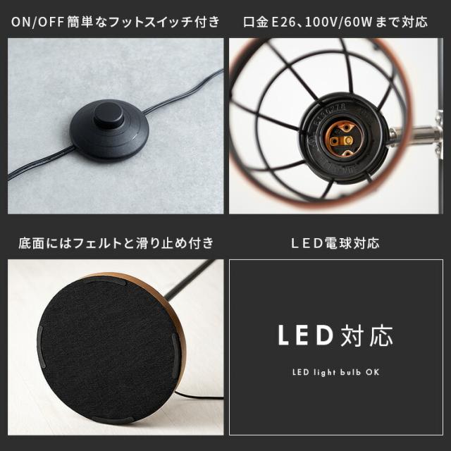 照明 床置き照明 フロアライト 間接照明 スタンド照明の通販はau 照明 床置き照明 フロアライト 間接照明 スタンド照明の通販はau