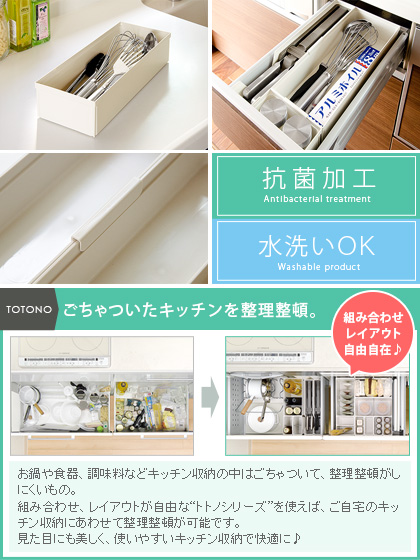 キッチンラック 小物入れ キッチンツール カトラリー 引き出し収納 台所用品 調理器具収納 カトラリーラック 食器入れ 収納 キッチン収納の通販はau Pay マーケット エア リゾーム インテリア