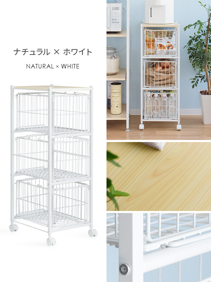キッチンワゴン キャスター付き キッチンラック 3段 作業台 台所収納 組み立て 楽天市場】キッチンワゴン キャスター付き 3段 ステンレス