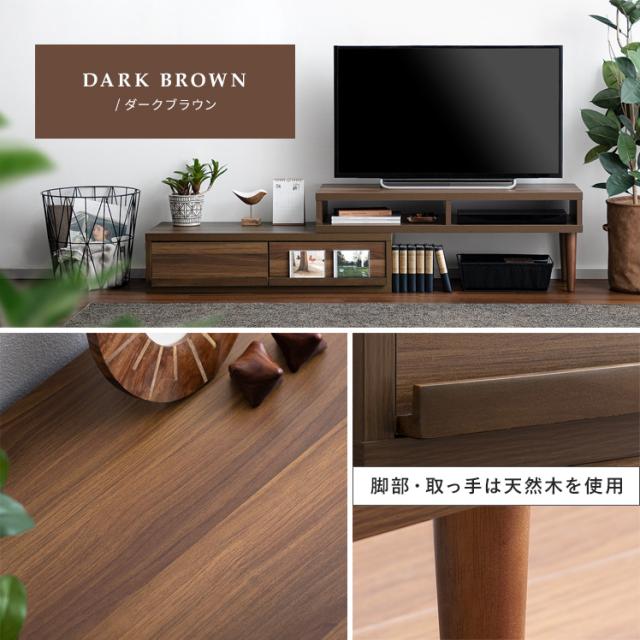 コーナー テレビ台 テレビボード ローボード 完成品 おしゃれ 白