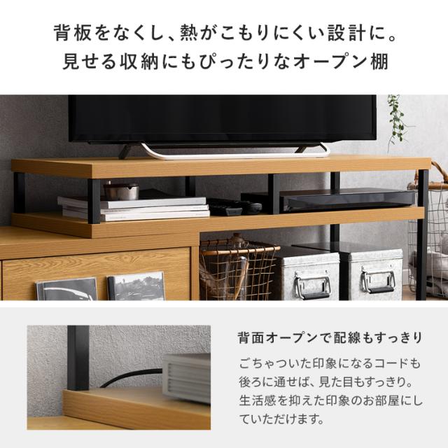 コーナー テレビ台 テレビボード ローボード 完成品 おしゃれ 白 