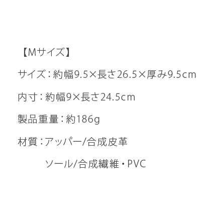 スリッパ おしゃれ レザー ルームシューズ シンプル Mサイズ Room's ルームズ フェイクレザー 男女兼用 室内履き 5サイズ 北欧  メンズラの通販はau PAY マーケット - エア・リゾーム インテリア | au PAY マーケット－通販サイト