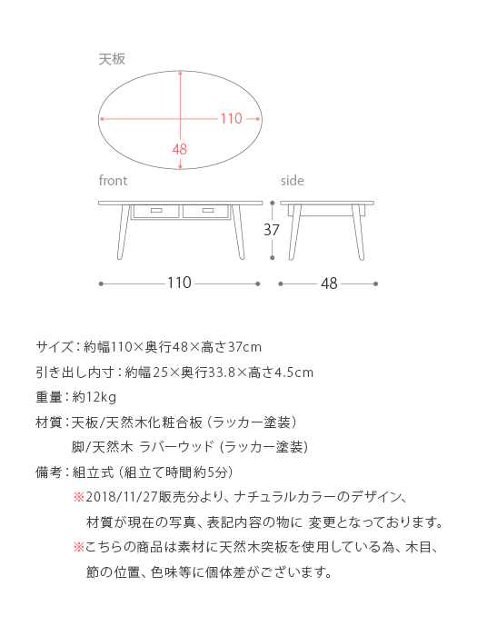 テーブル ローテーブル table リビングテーブル 木製 カフェ 北欧