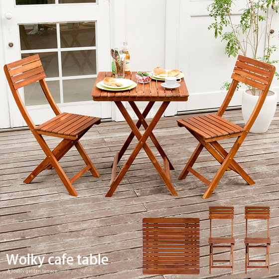 ガーデン テーブル セット 折りたたみ ガーデンテーブル3点セット ガーデンテーブルセット 木製 ガーデンチェアー イス 椅子 おしゃれ 北欧 ベランダ 庭 テラス バルコニー Wolky cafe table set（ウォルキーカフェテーブルセット） ブラウンの通販は
