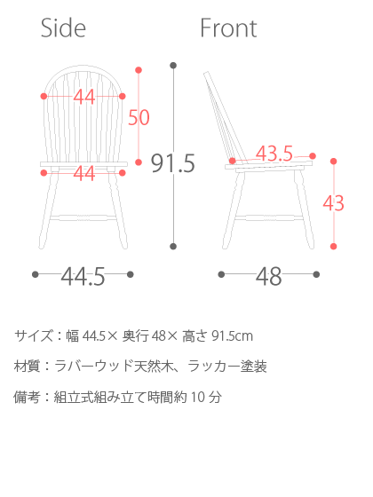 夕めし女性議長 2脚仕かける 木製 アンティーク カントリー フレンチ 居敷き チェアー 北欧 レトロ 今めかしい 可愛らしい アンティーク調 夕めし女性議長2脚仕かける売りわたす