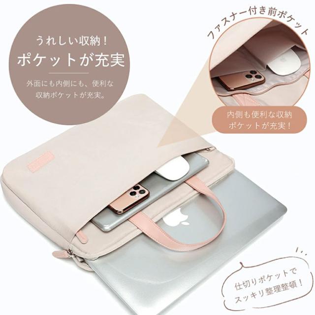 ノートパソコン ケース 2way ショルダーベルト付き 選べる4色 M L 