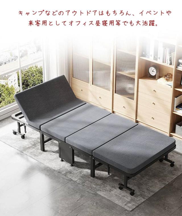 折りたたみベッド コンパクト 軽量 シングル 組立不要 マットレス 簡易ベッド リクライニングベッド 来客用_1