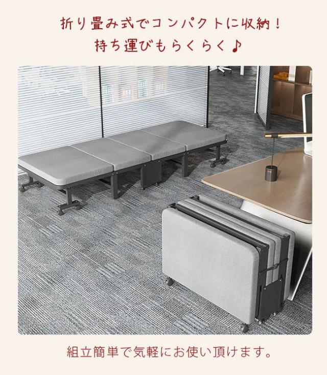 折りたたみベッド コンパクト 軽量 シングル 組立不要 マットレス 簡易ベッド リクライニングベッド 来客用_3