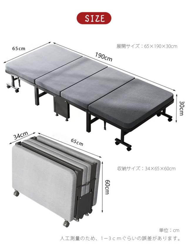 折りたたみベッド コンパクト 軽量 シングル 組立不要 マットレス 簡易ベッド リクライニングベッド 来客用_5