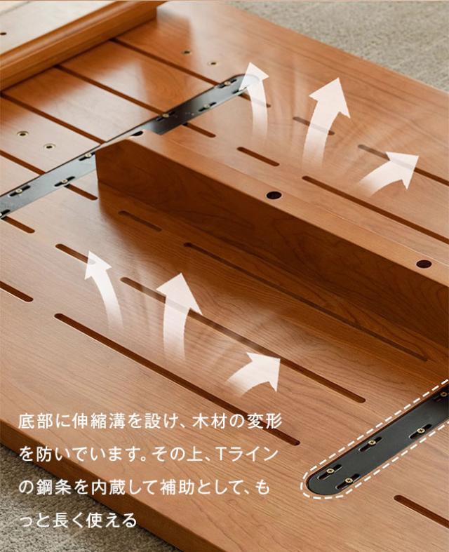 食卓 ダイニングテーブル 天然木 チェリーウッド レトロ調 テーブル ディスプレイ台 木製 北欧風 ナチュラル 木目調 広い 140×80ｃｍ 160×80ｃｍ 長方形_10