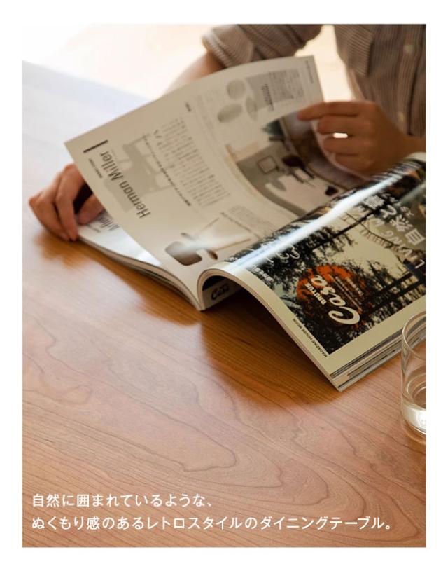 食卓 ダイニングテーブル 天然木 チェリーウッド レトロ調 テーブル ディスプレイ台 木製 北欧風 ナチュラル 木目調 広い 140×80ｃｍ 160×80ｃｍ 長方形_12