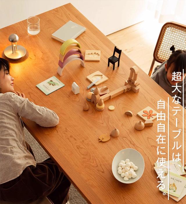 食卓 ダイニングテーブル 天然木 チェリーウッド レトロ調 テーブル ディスプレイ台 木製 北欧風 ナチュラル 木目調 広い 140×80ｃｍ 160×80ｃｍ 長方形_4
