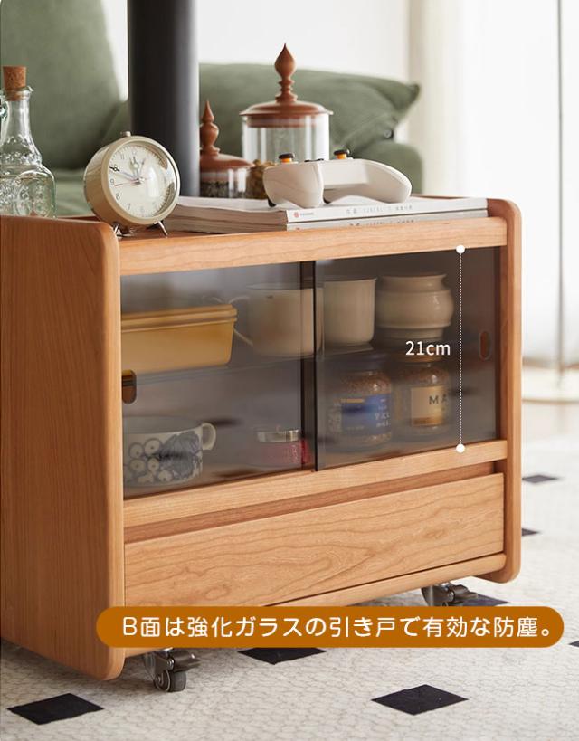 食卓 ローテーブル 天然木 チェリーウッド 昇降 折りたたみ レトロ調 サイドテーブル ベッド ソファ サイド テーブル ディスプレイ台 木製 北欧風 ナチュラル 木目調_14