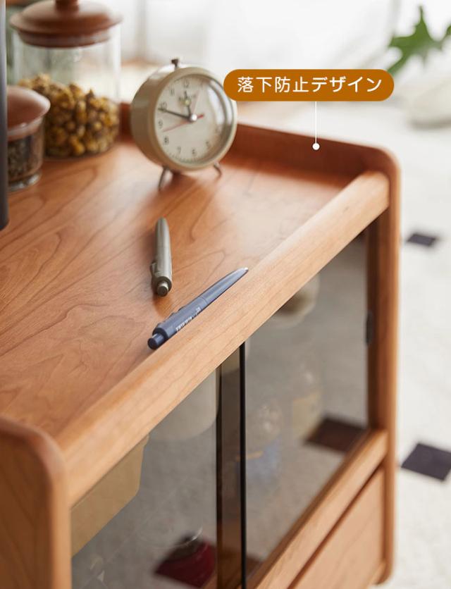 食卓 ローテーブル 天然木 チェリーウッド 昇降 折りたたみ レトロ調 サイドテーブル ベッド ソファ サイド テーブル ディスプレイ台 木製 北欧風 ナチュラル 木目調_17