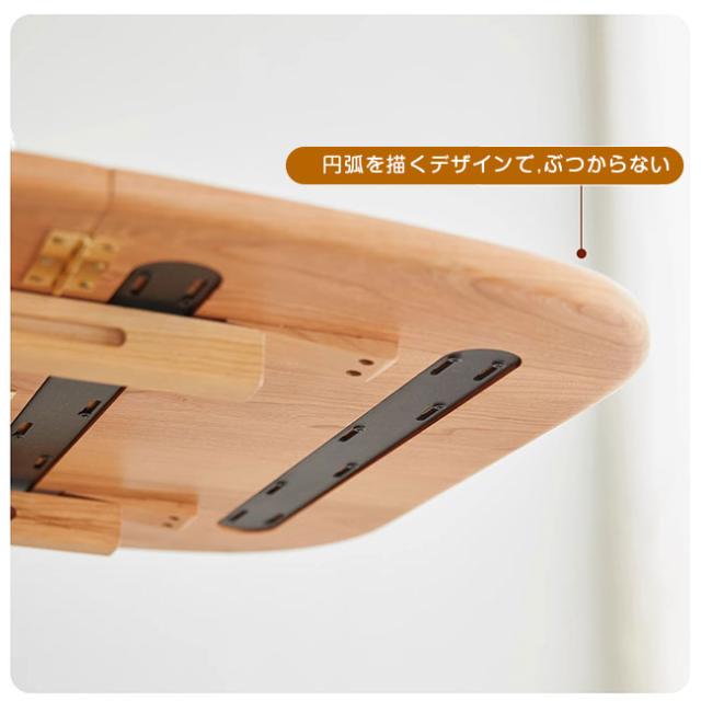 食卓 ローテーブル 天然木 チェリーウッド 昇降 折りたたみ レトロ調 サイドテーブル ベッド ソファ サイド テーブル ディスプレイ台 木製 北欧風 ナチュラル 木目調_19
