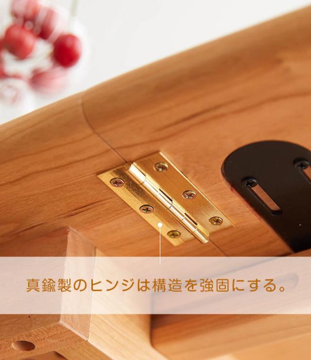 食卓 ローテーブル 天然木 チェリーウッド 昇降 折りたたみ レトロ調 サイドテーブル ベッド ソファ サイド テーブル ディスプレイ台 木製 北欧風 ナチュラル 木目調_8