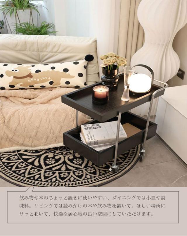 マルチワゴン サイドテーブル おしゃれ サイドテーブルワゴン キャスター付き  収納ワゴン ナイトテーブル 収納 小物_2