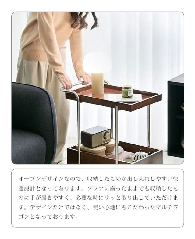 マルチワゴン サイドテーブル おしゃれ サイドテーブルワゴン キャスター付き  収納ワゴン ナイトテーブル 収納 小物_5